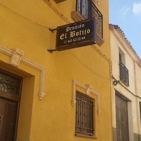 Pension El Botijo Bonete 外观 照片