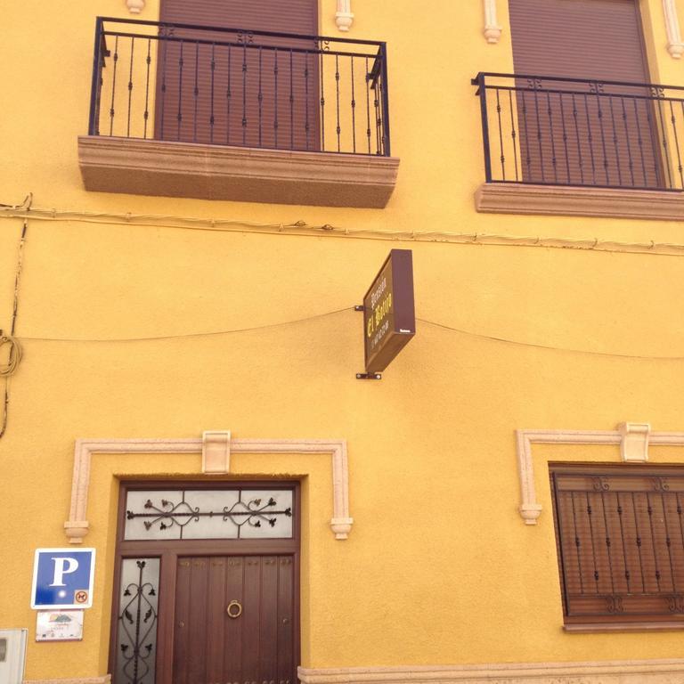 Pension El Botijo Bonete 外观 照片
