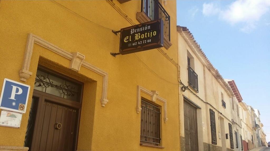 Pension El Botijo Bonete 外观 照片